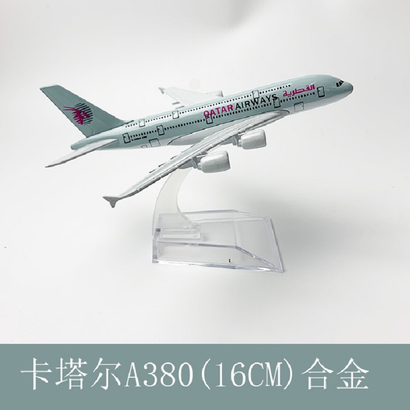 Model Kit Aircraft - 16cm 1/400 스케일 카타르항공 A380 다이캐스트