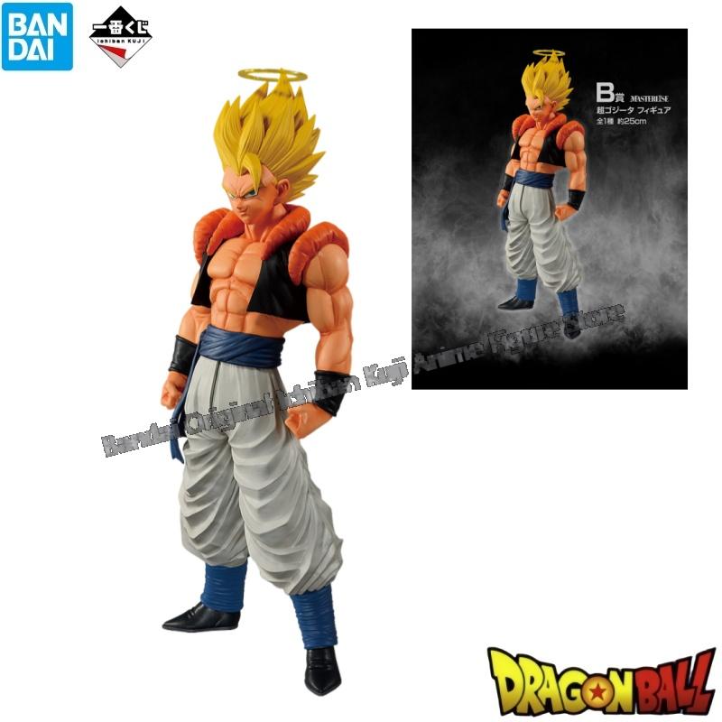 Model Kit Frieza - 재고 있음 반다이 오리지널 박스 차고