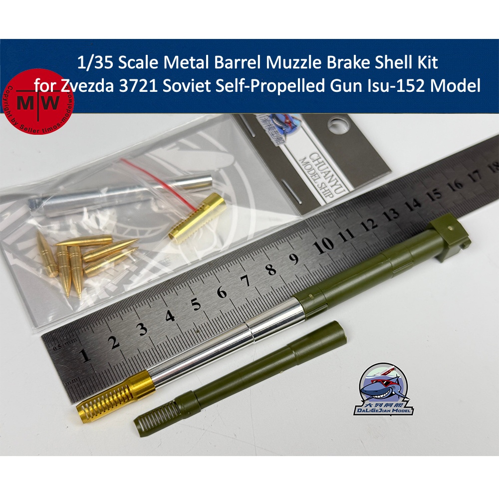 Model Kit Zvezda - 1/35 스케일 Zvezda 3721 소련 자주포