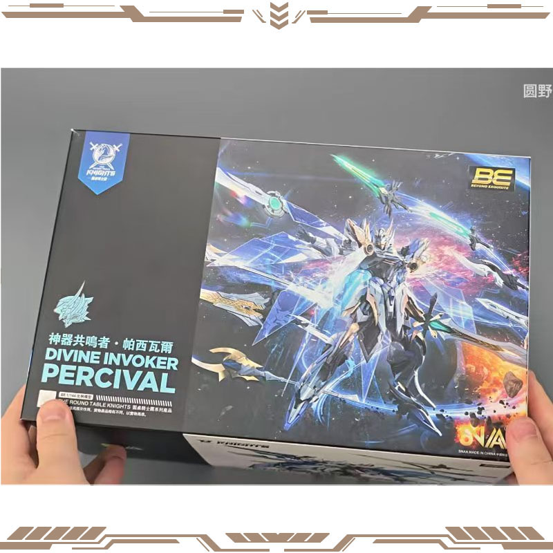 Model Kit Tristan - SNAA 원래의 원탁기사단 시리즈 DIVINE INVOKER