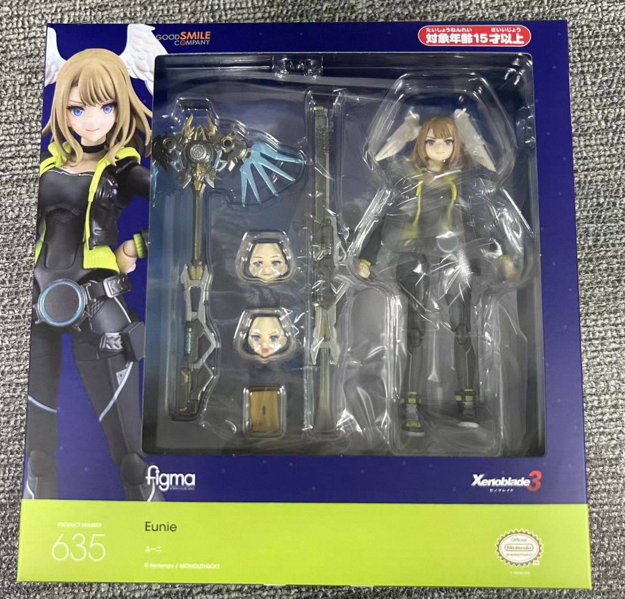 Model Kit Xenoblade - 오리지널 박스 맥스팩토리 피그마 635 제노블레이드