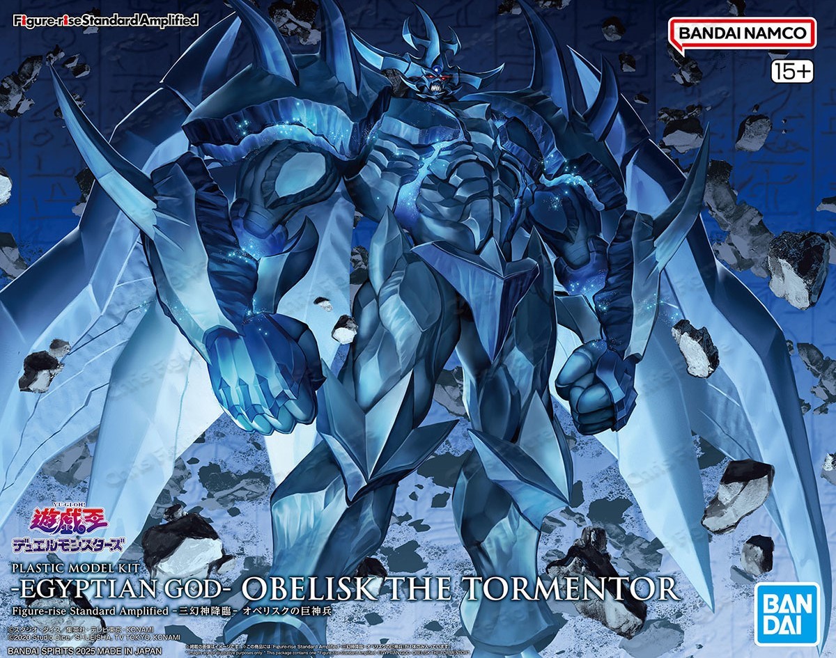 Model Kit Obelisk The Tormentor - 반다이 FRS 피규어-라이즈 스탠다드 이집트 신