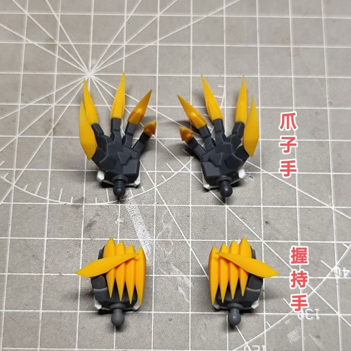 Model Kit Barbatos - HG 1/144 Barbatos Lupus Rex 조각된