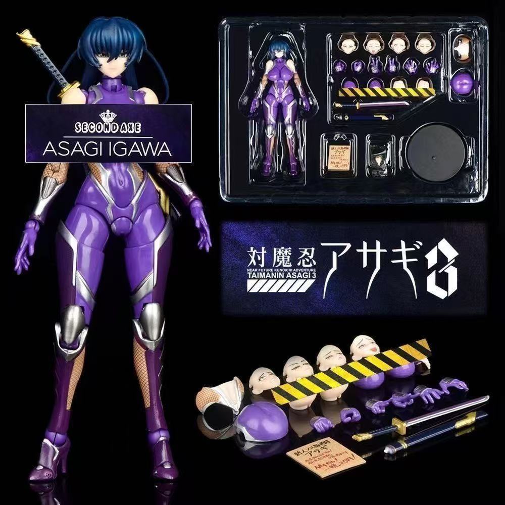 Model Kit Waifu - 국내 재고 N사 섹시 데몬 닌자