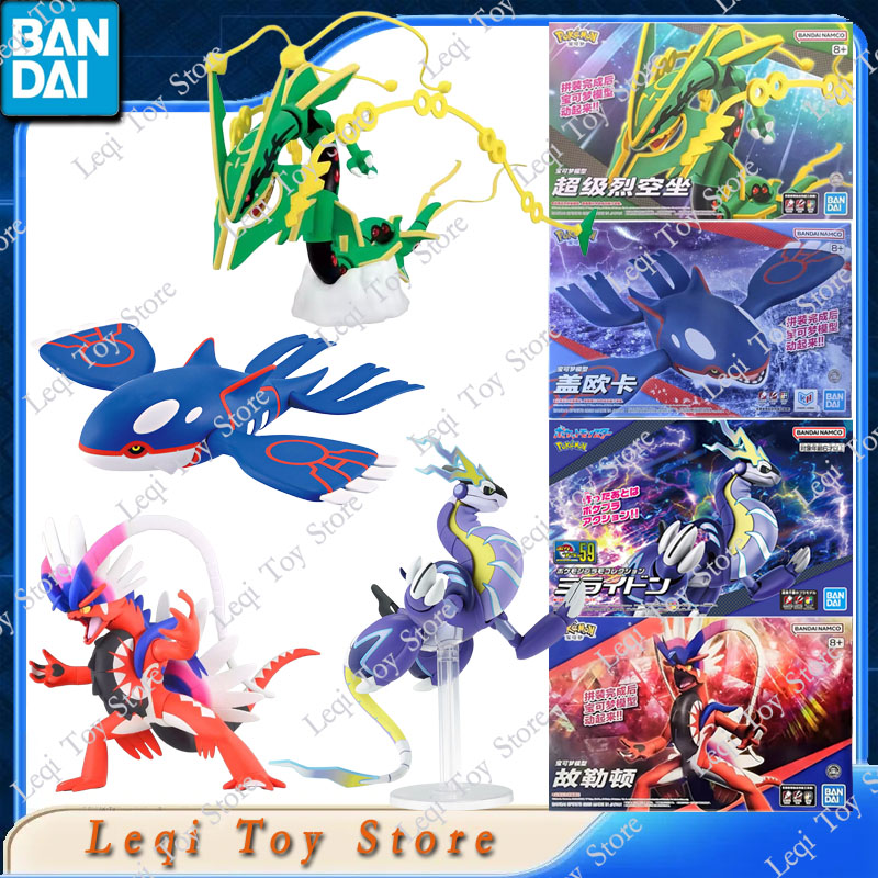 Model Kit Rayquaza - 반다이 오리지널 재고 있음 포켓몬 62