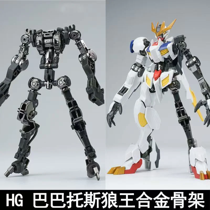 Model Kit Barbatos - Ew 모델 Hg 1/144 바바토스 아이언