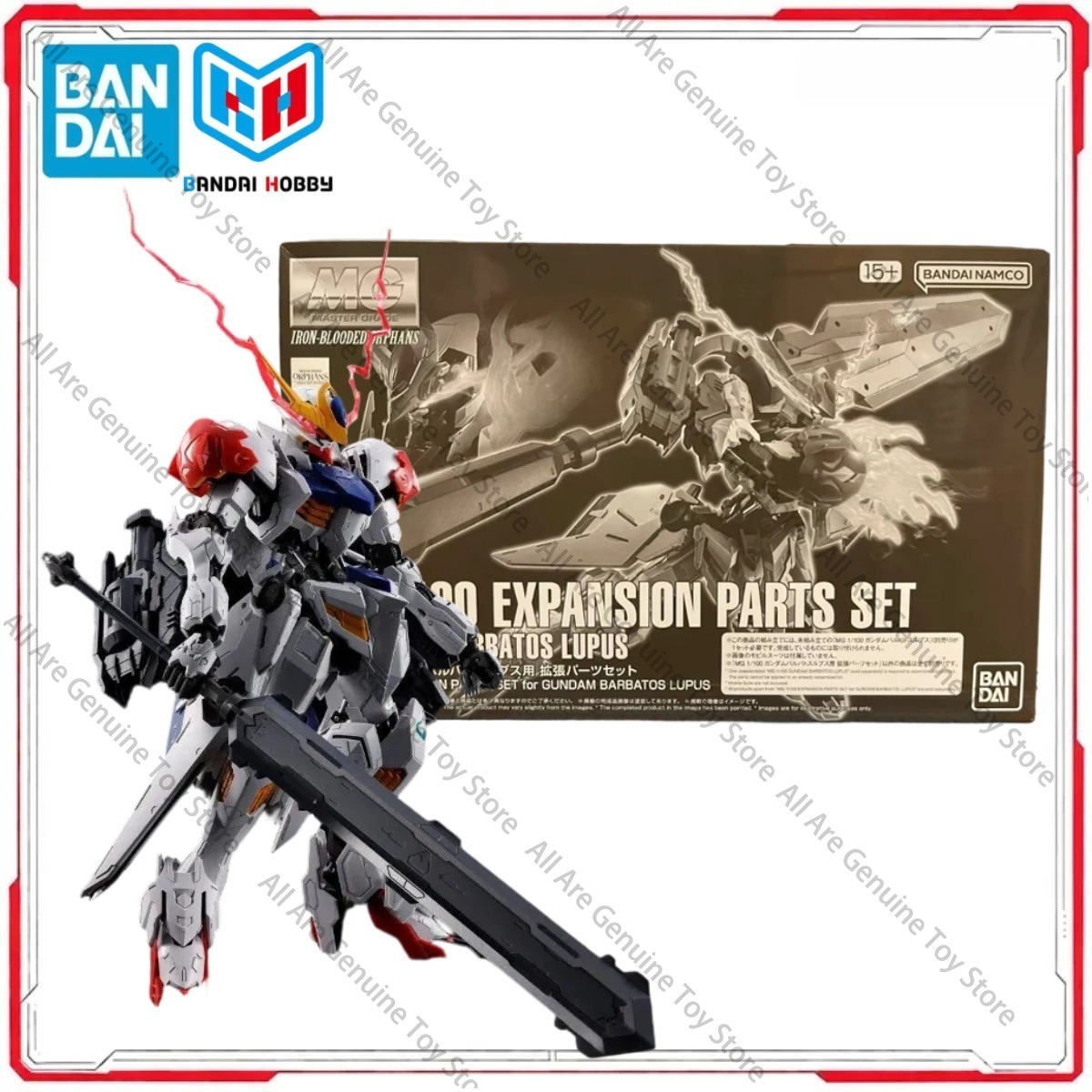 Model Kit Barbatos - 정품 반다이 오리지널 모델 키트 정품