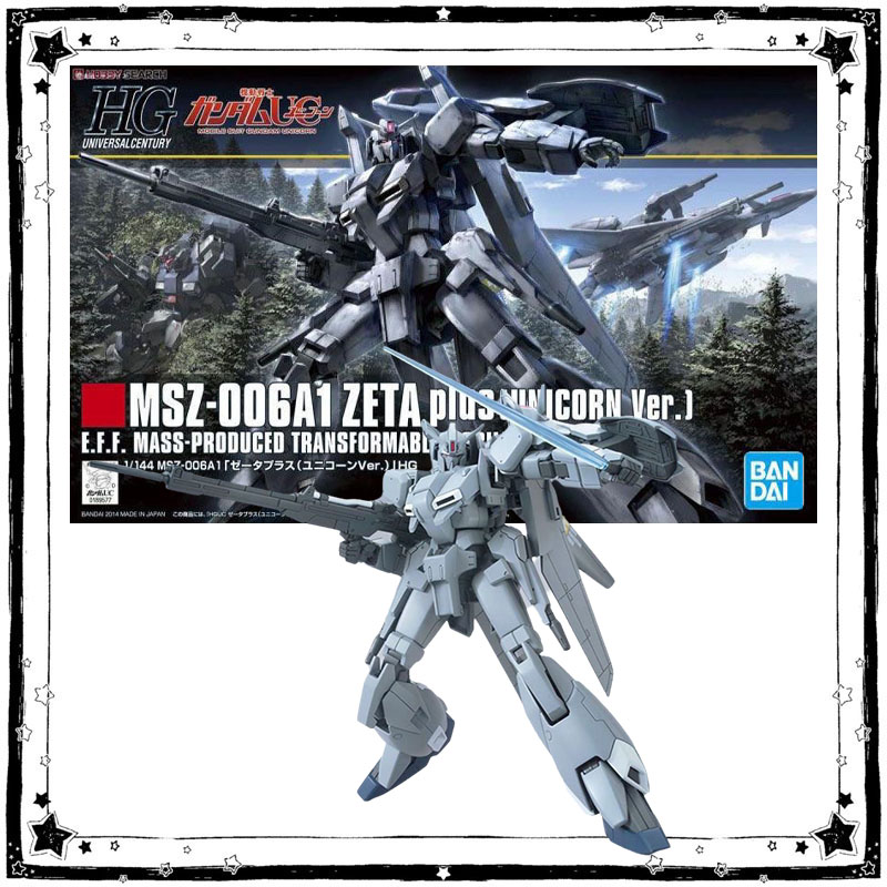 Model Kit Zeta Gundam - 반다이 건담 모델 키트 애니메이션 피규어