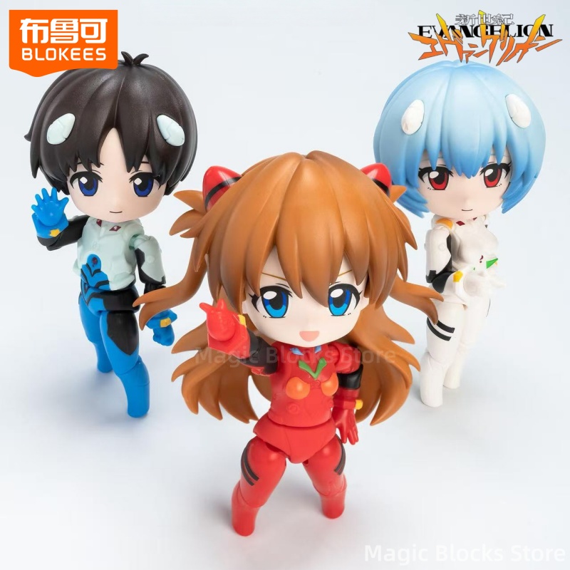 Model Kit Uma Musume - BLOKEES 네온 제네시스 에반게리온 빌딩 블록