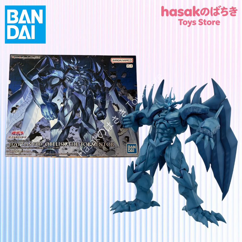 Model Kit Obelisk The Tormentor - 반다이 FRS 피규어-라이즈 스탠다드 이집트 신