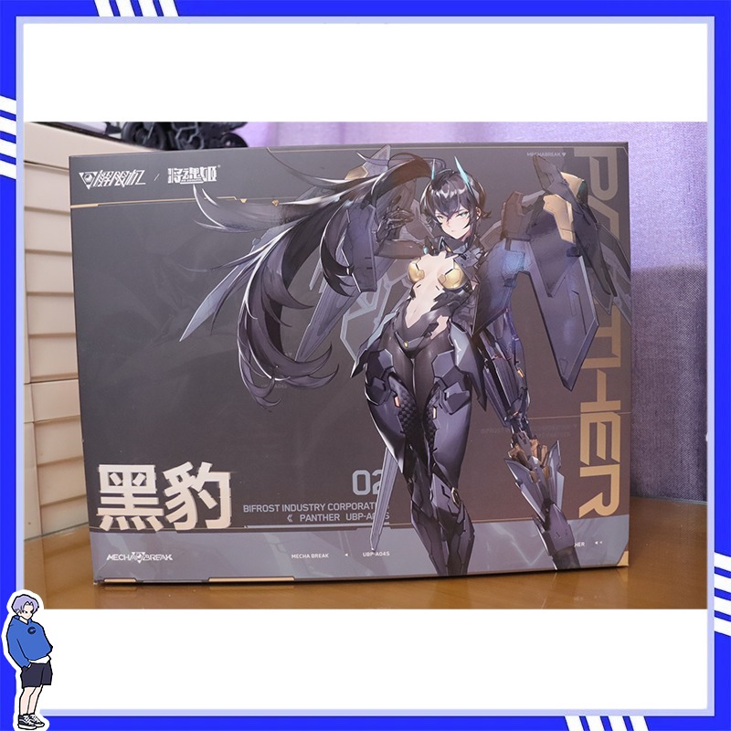 Model Kit Waifu - 100% 새롭고 정품인 Jiang Hun Ji
