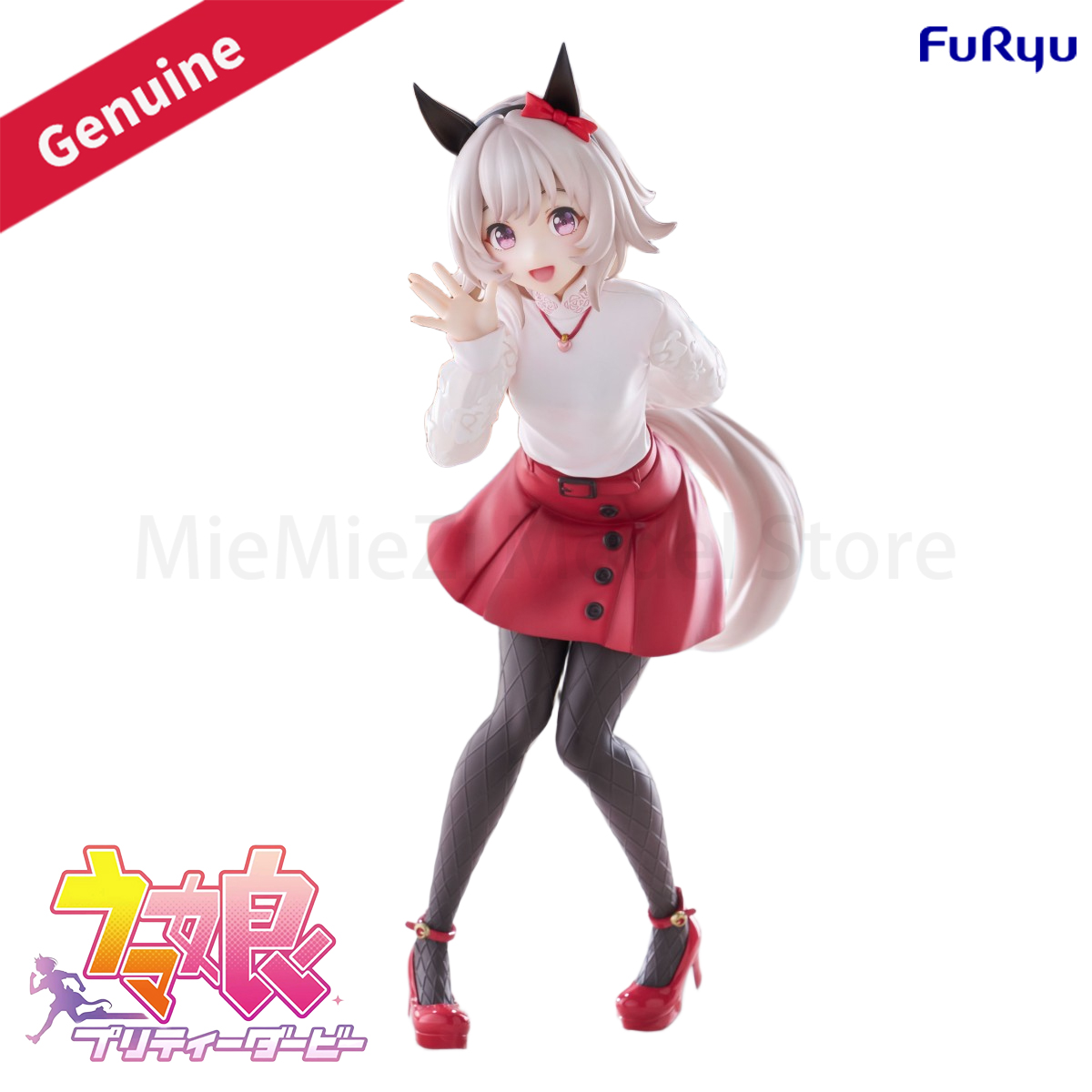 Model Kit Uma Musume - 오리지널 정품 FuRyu Prepainted Trio-Try-iT 피규어