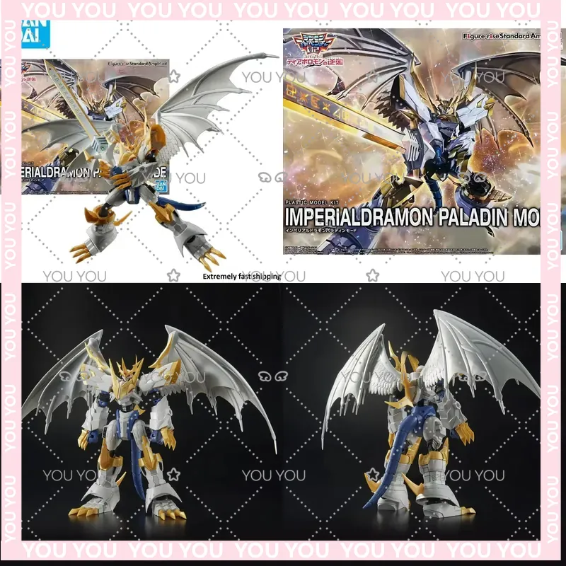 Model Kit Imperialdramon - 반다이 피규어라이즈 스탠다드 앰플리파이드 디지몬 어드벤처