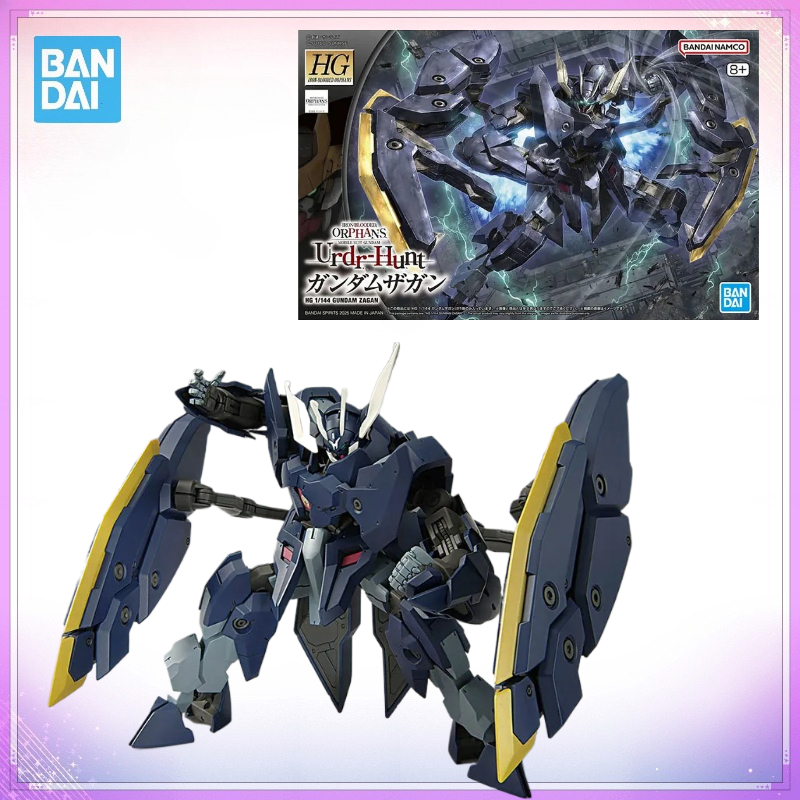 Model Kit Barbatos - 재고 있음 반다이 정품 박스형 모델