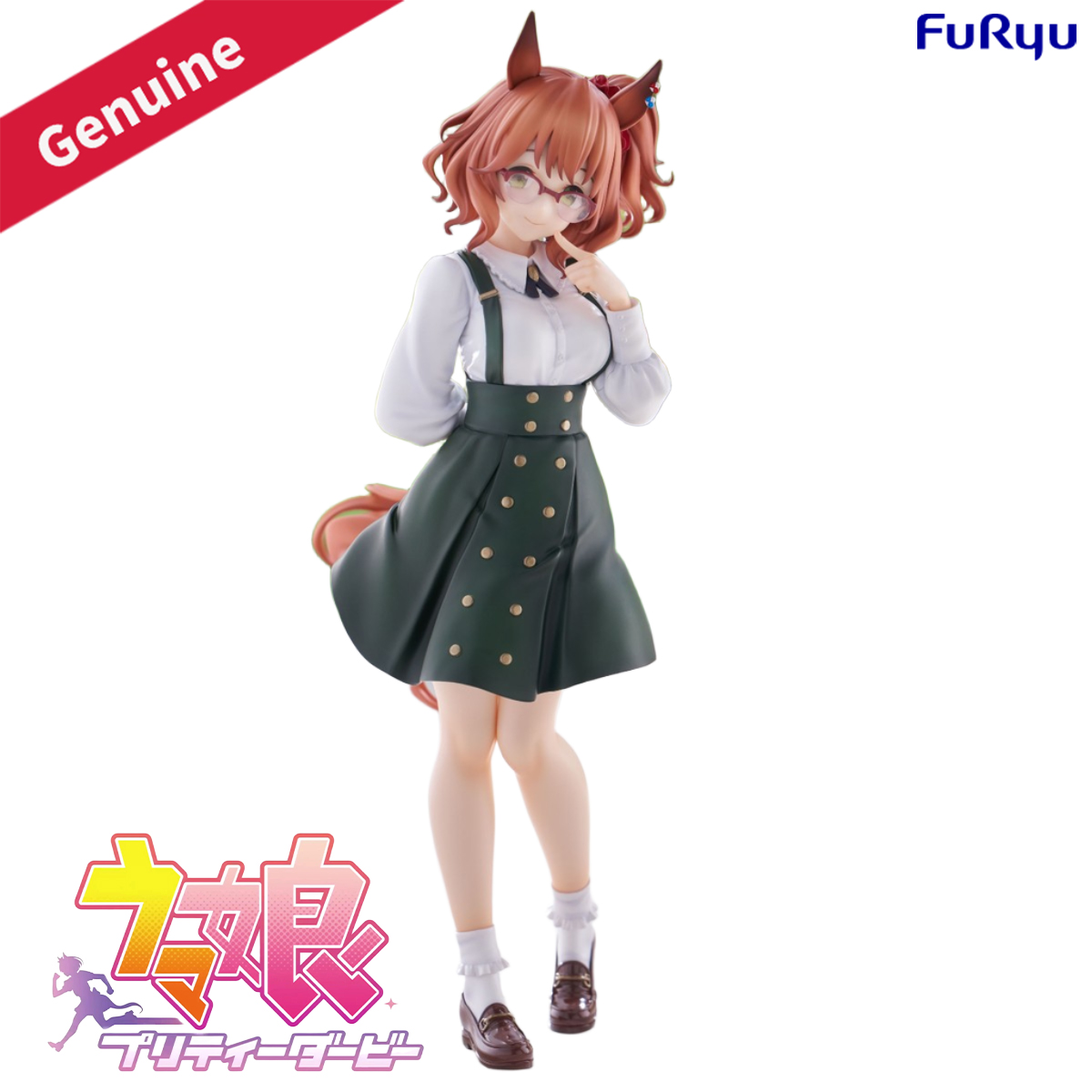 Model Kit Uma Musume - 오리지널 정품 FuRyu Prepainted Trio-Try-iT 피규어