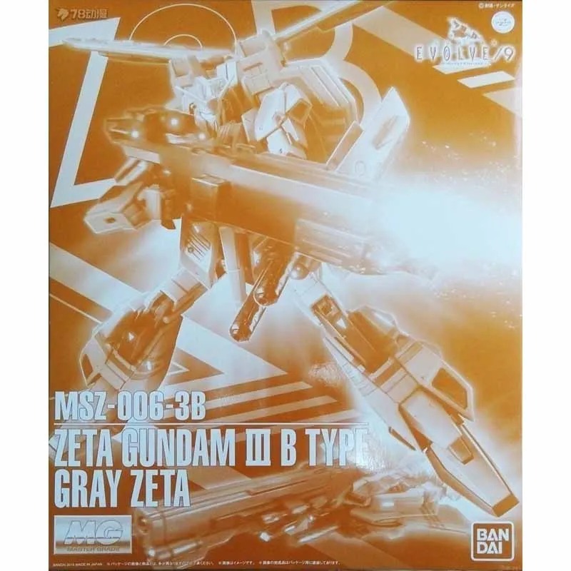 Model Kit Zeta Gundam - 반다이 오리지널 모델 키트 건담 MG