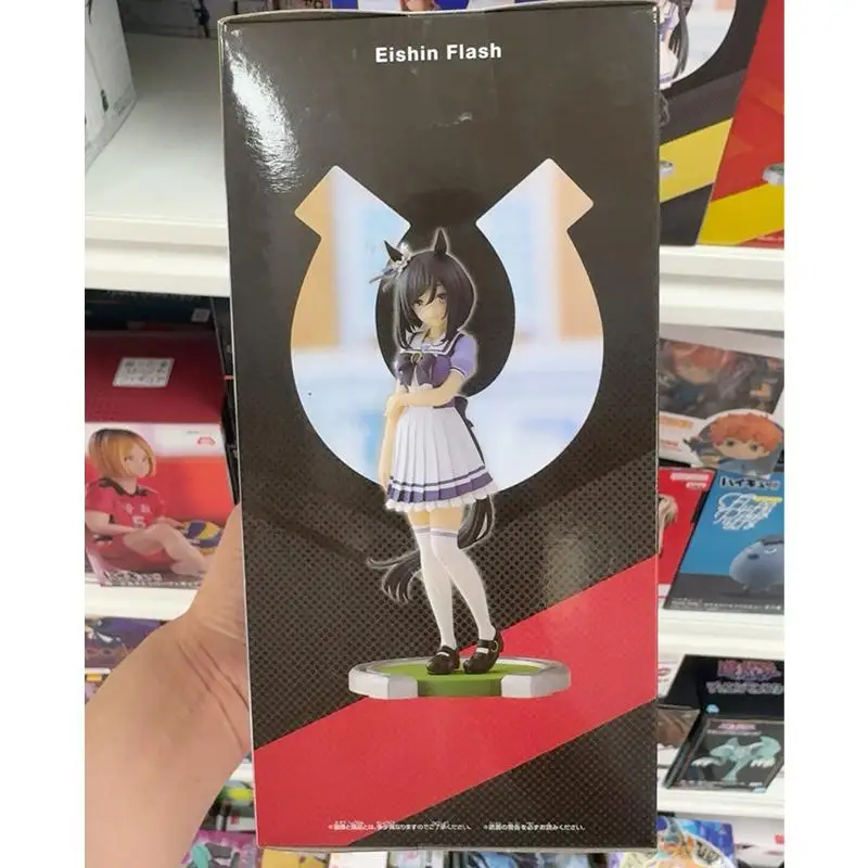 Model Kit Uma Musume - 정품 재고 있음 새 상품 반다이