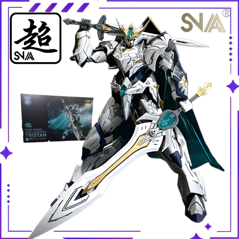 Model Kit Tristan - SNAA 오리지널 HG1/144 원탁기사단 시리즈 자이언트