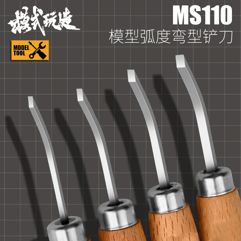 Model Kit Cutter - 모델링 도구 벤드 스페이드 아크 치즐