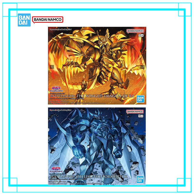 Model Kit Obelisk The Tormentor - 반다이 정품 유희오 모델 키트 FRS