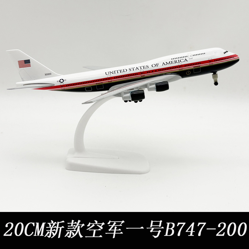 Model Kit Aircraft - 새로운 20cm 미니어처 비행기 에어포스원 B747-200