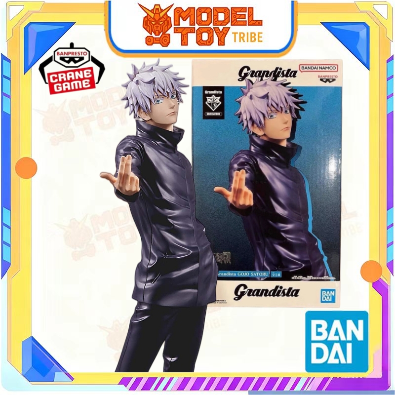 Model Kit Jujutsu Kaisen - 재고 있음 일본 반다이 오리지널 애니메이션