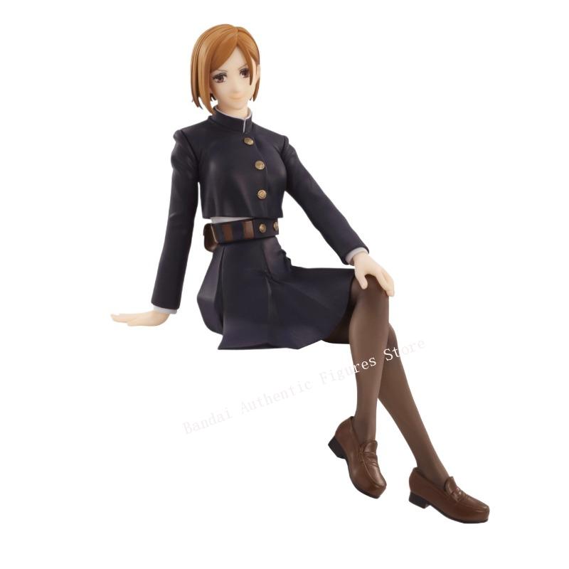 재고 있음 정품 푸리우 주술회센 쿠기사키 노바라 누들  - Model Kit Jujutsu Kaisen 리뷰 및 가격