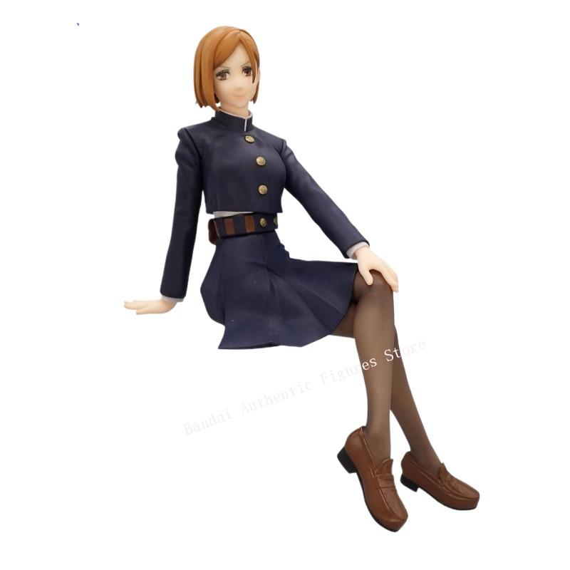 재고 있음 정품 푸리우 주술회센 쿠기사키 노바라 누들  - Model Kit Jujutsu Kaisen 리뷰 및 가격