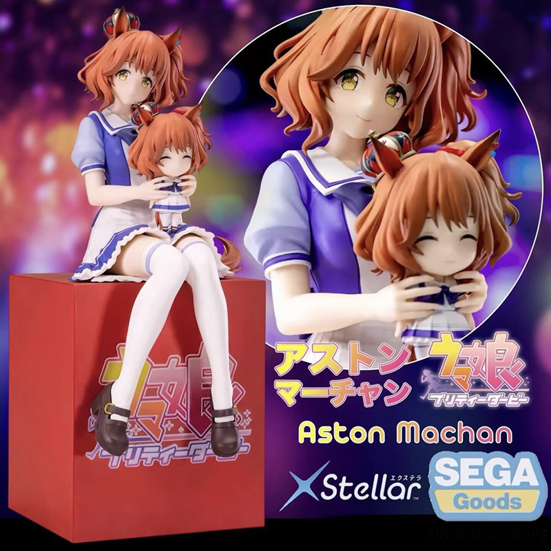 세가 프리티 더비 X스텔라 아스톤 마찬 사토노 다이아몬 - Model Kit Uma Musume 리뷰 및 가격