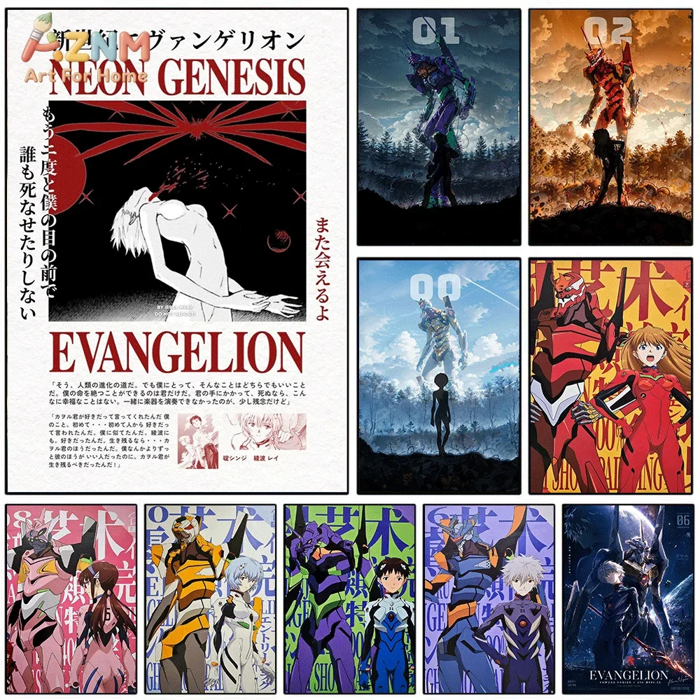 AZNM 네온 제네시스 에반게리온 캔버스 벽 프린트 싱 - Model Kit Eva 00 리뷰 및 가격