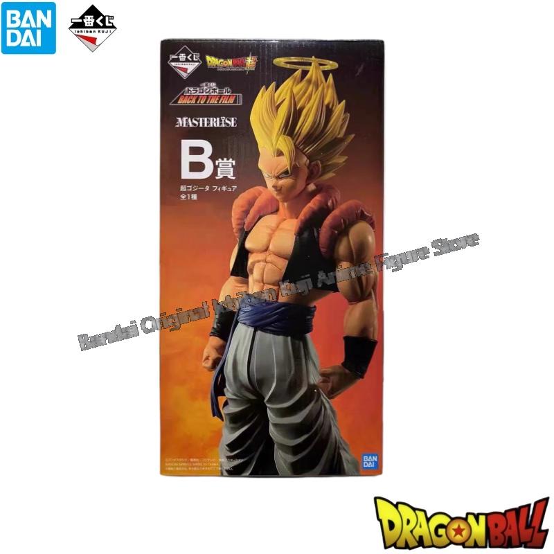 재고 있음 반다이 오리지널 박스 차고 키트 모델 드래곤 - Model Kit Frieza 리뷰 및 가격