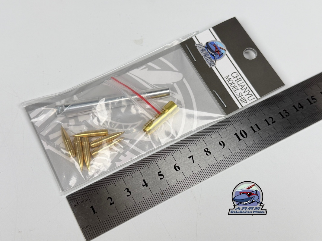 1/35 스케일 Zvezda 3721 소련 자주포 Is - Model Kit Zvezda 리뷰 및 가격