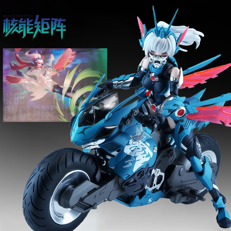 NUKE MATRIX 오리지널 모델 키트 허리케인 로커 - Model Kit Waifu 리뷰 및 가격