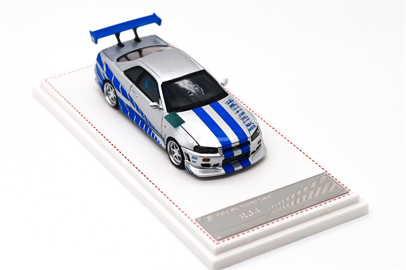FH 포컬 호라이즌 1:64 R34 실버블루 FNF 분 - Model Kit R34 리뷰 및 가격