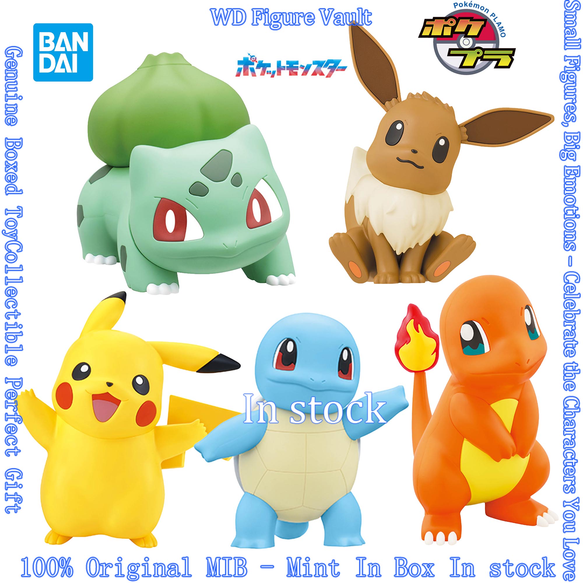 반다이 포켓몬 퀵 라이트 모델 키트 피카추 파이리 벌바 - Model Kit Quick Charmander 리뷰 및 가격