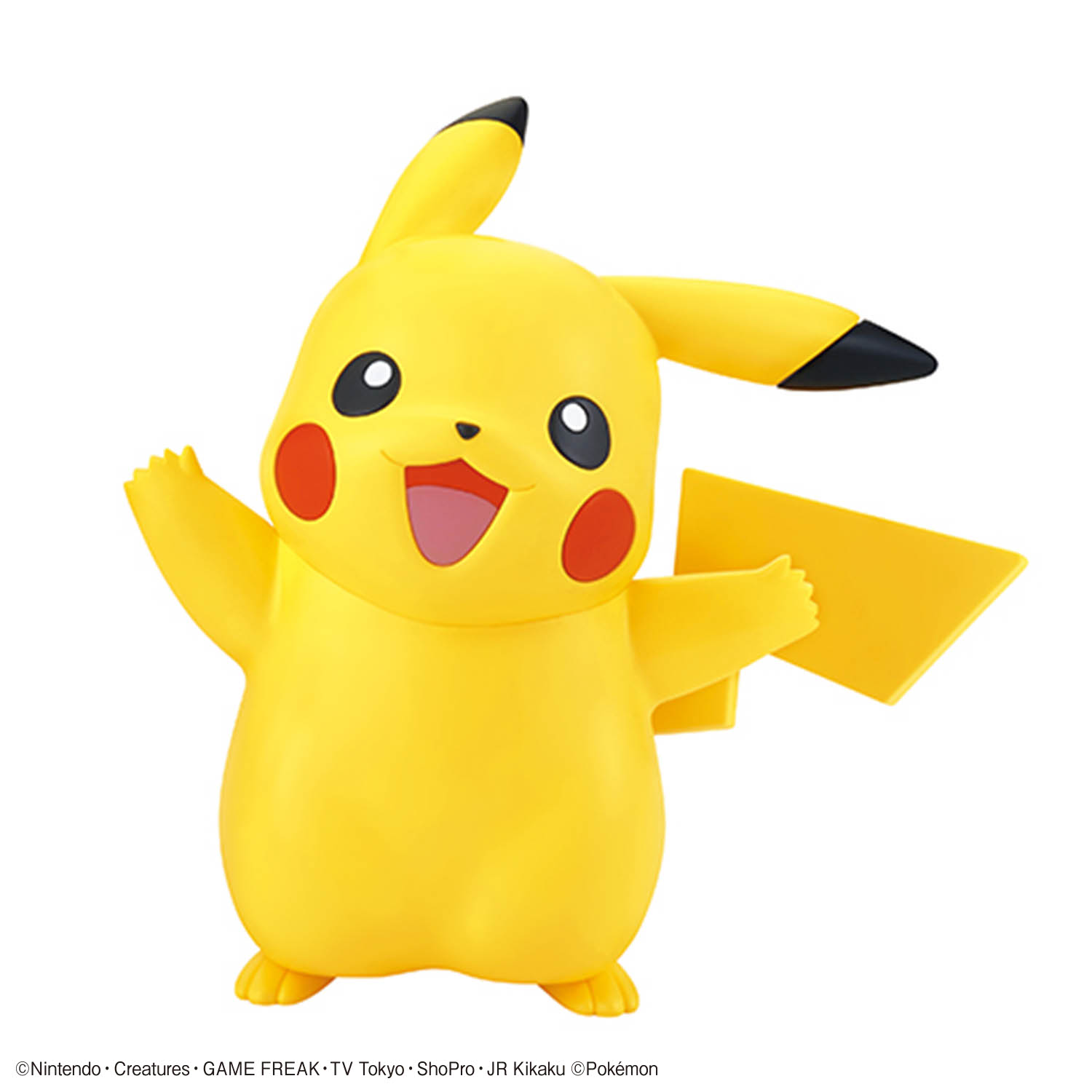 반다이 포켓몬 퀵 라이트 모델 키트 피카추 파이리 벌바 - Model Kit Quick Charmander 리뷰 및 가격