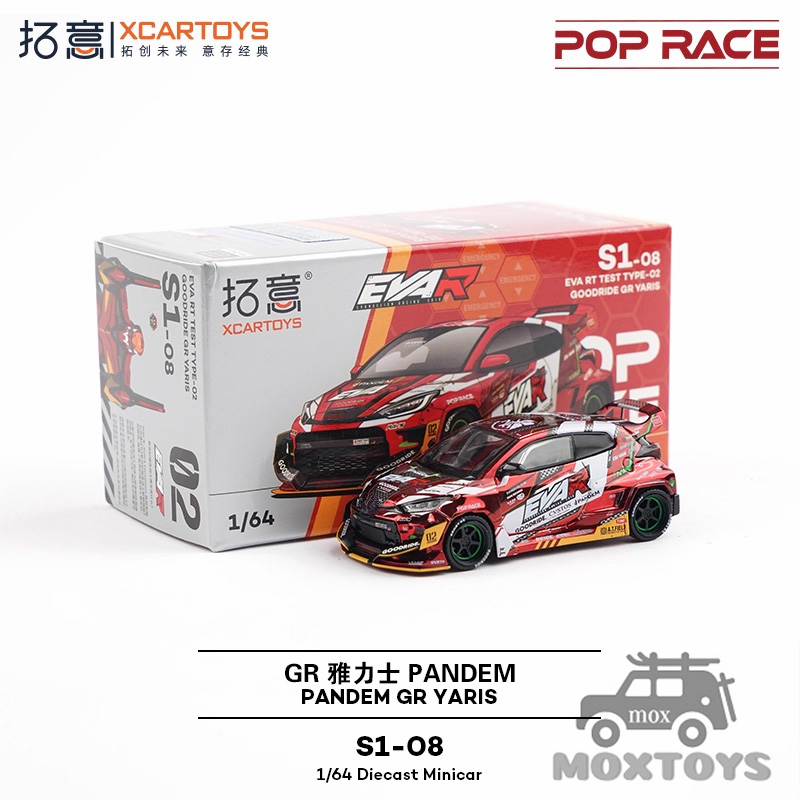 Xcartoys x POP RACE 1:64 EVA R - Model Kit Eva 00 리뷰 및 가격