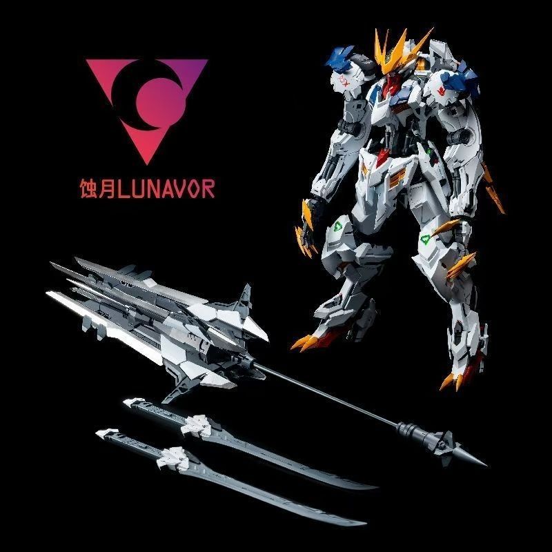 【재고 있음】LUNAVOR MG 1/100 울프 킹 바 - Model Kit Tristan 리뷰 및 가격