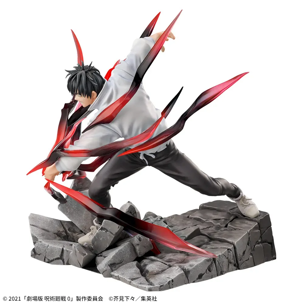 재고 있음 SEGA 오리지널 정품 Luminasta J - Model Kit Jujutsu Kaisen 리뷰 및 가격