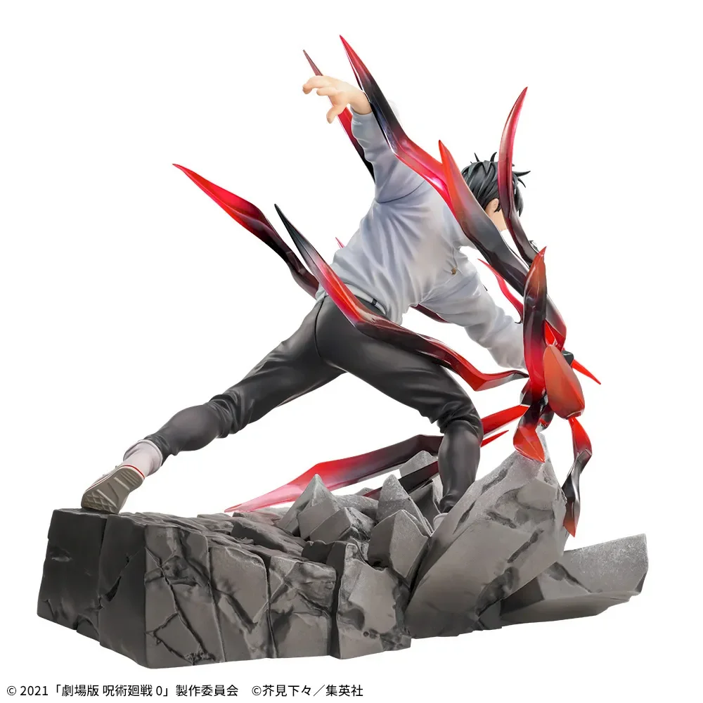 재고 있음 SEGA 오리지널 정품 Luminasta J - Model Kit Jujutsu Kaisen 리뷰 및 가격