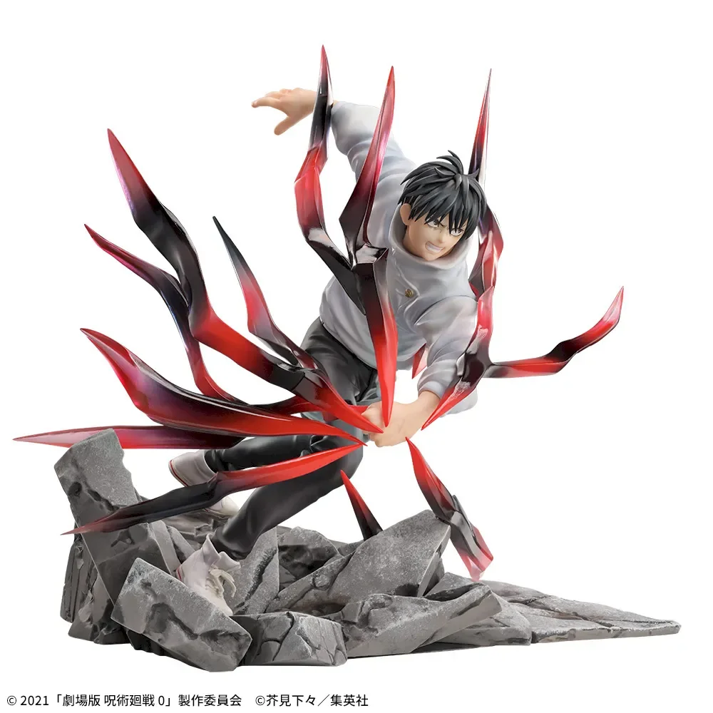 재고 있음 SEGA 오리지널 정품 Luminasta J - Model Kit Jujutsu Kaisen 리뷰 및 가격