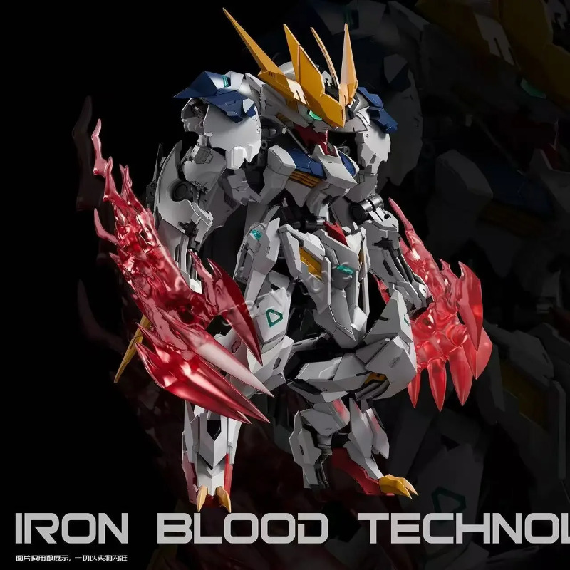IRON BLOOD TECHNOLOGY MGSD ASW - Model Kit Barbatos 리뷰 및 가격