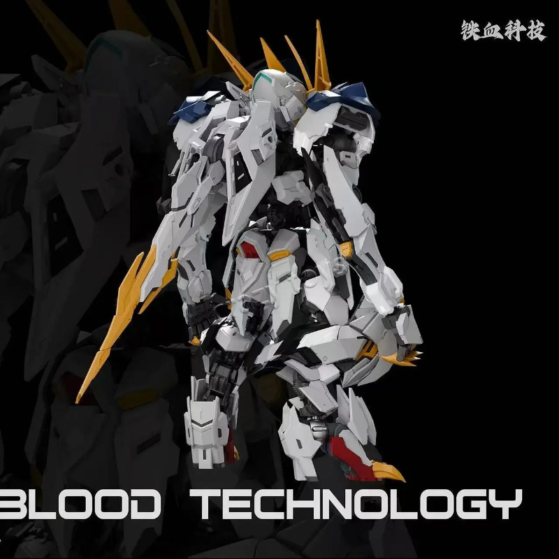 IRON BLOOD TECHNOLOGY MGSD ASW - Model Kit Barbatos 리뷰 및 가격