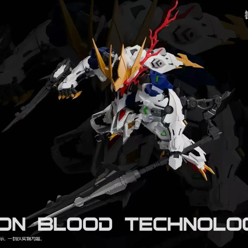 IRON BLOOD TECHNOLOGY MGSD ASW - Model Kit Barbatos 리뷰 및 가격
