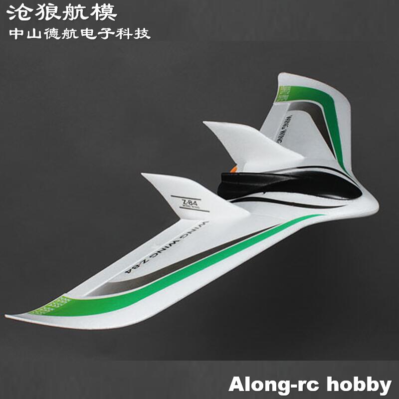 제타 플라이윙 845mm 날개폭 Z-84 Z84 윙윙  - Model Kit Zeta Gundam 리뷰 및 가격