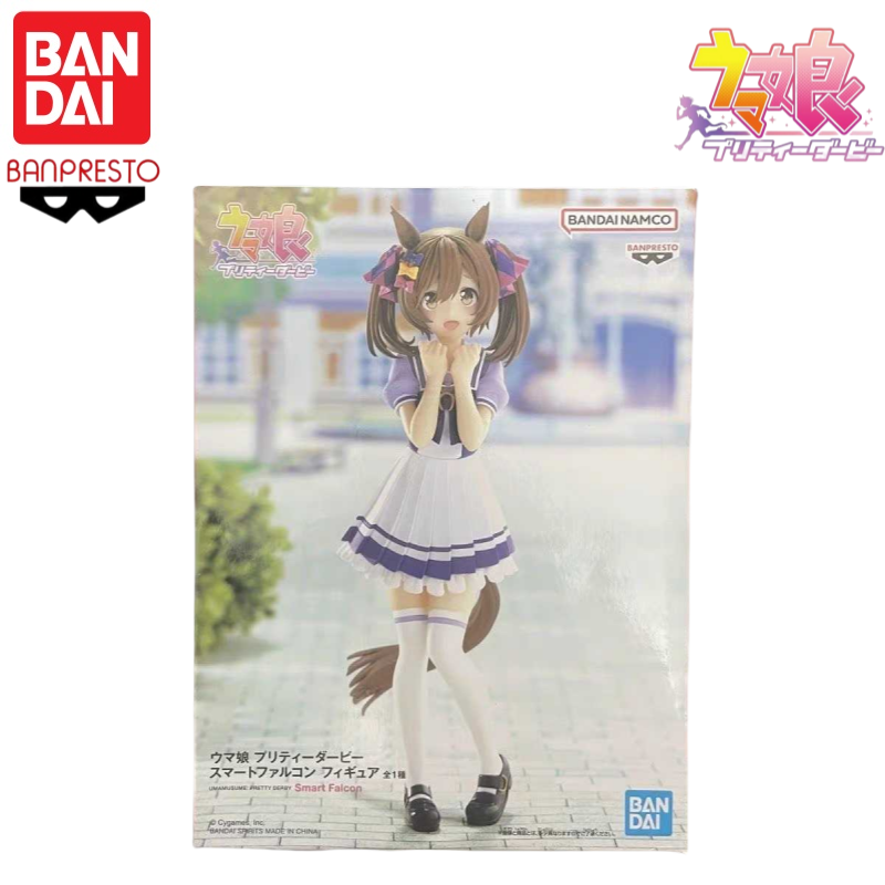 재고 있음 반다이 반프레스토 오리지널 우마 무스메 프리 - Model Kit Uma Musume 리뷰 및 가격