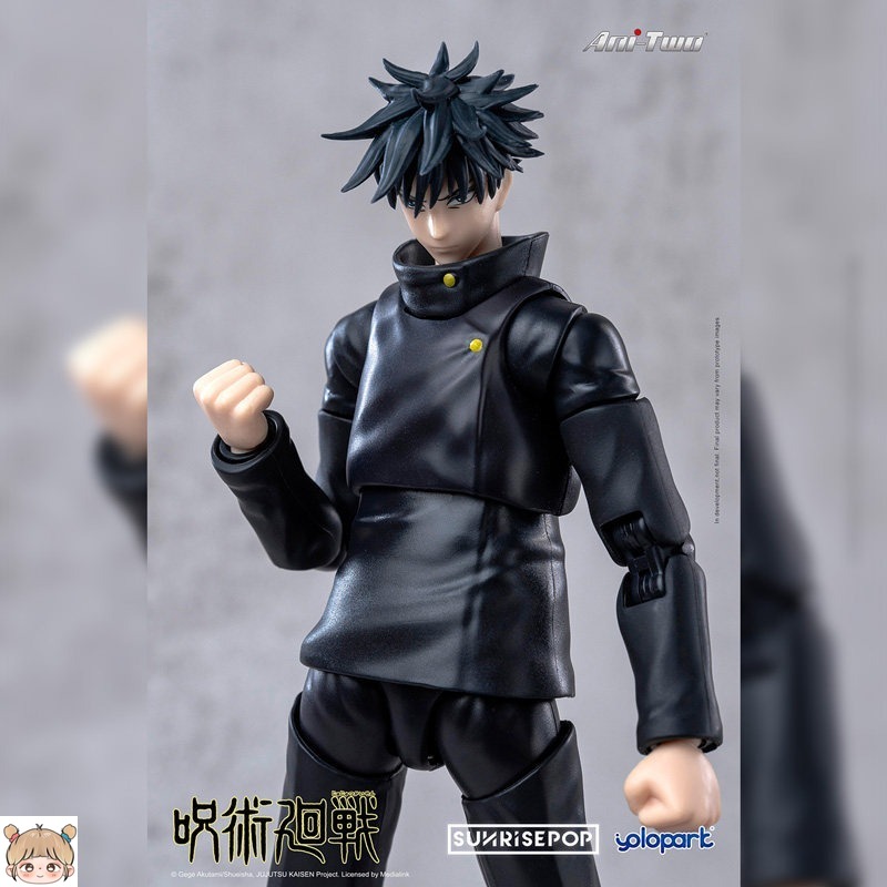 재고 있음 SUNRISEPOP 주술회센 후시구로 메구미 - Model Kit Jujutsu Kaisen 리뷰 및 가격