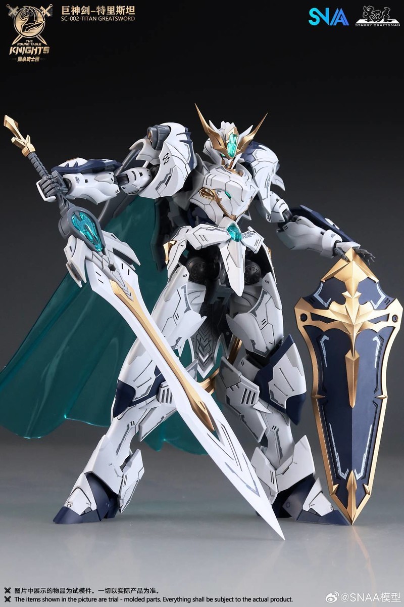 재고 있음 SNAA 모델 SC-012 RAMPAGE L - Model Kit Barbatos 리뷰 및 가격