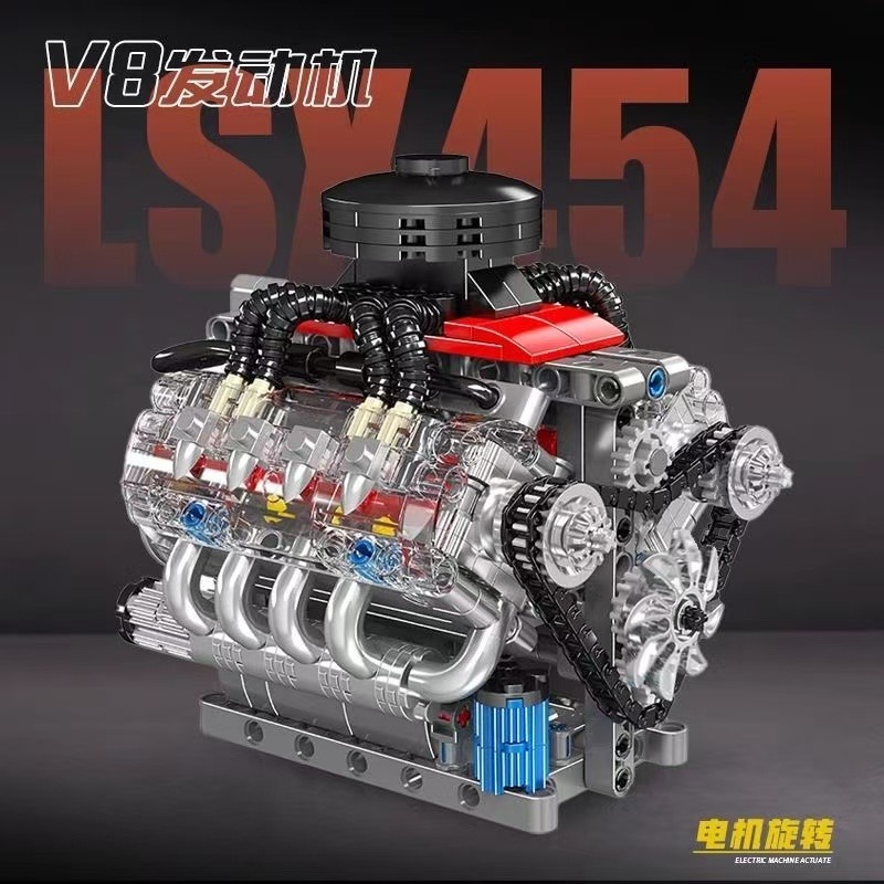 몰드 킹 10171 LSX454 V8 엔진 조립 키트  - Model Kit V8 Engine 리뷰 및 가격