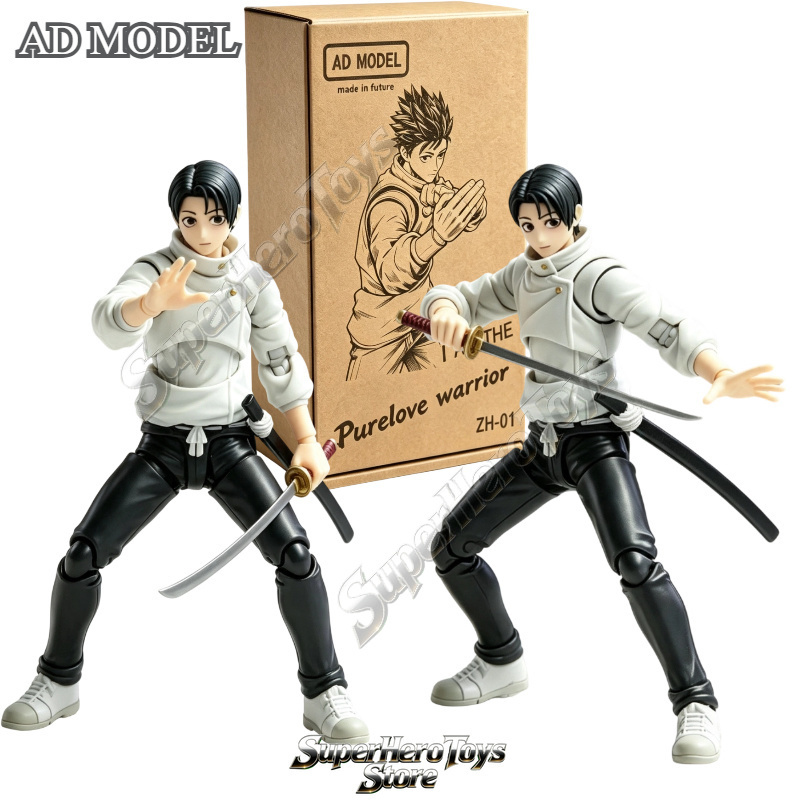 재고 있음 AD 모델 Jujutsu Kaisen Yut - Model Kit Jujutsu Kaisen 리뷰 및 가격